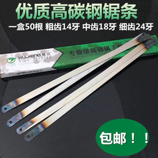 1824���X���]�䏗lľ䏗l14��̼�䏗l�ֹ��䏓�������Ƭ