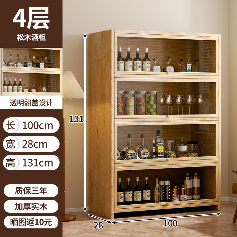 Gabinete de vino de madera sólida contra la pared sala de estar estante de exhibición estante de vino comercial 2023 nuevo estilo chino nuevo estilo doméstico