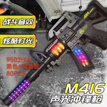 ��ͯ����늄�����к����D�l����ߘ�����С���_�h�����_�h��