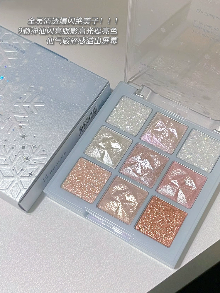Тени для век (K'AAAAAAEINE) Snowflake Nine — 9 оттенков мерцания и блёстки, компактный 9.9×9.9 см
