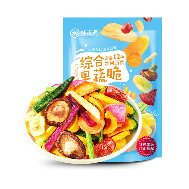 味滋源什锦果蔬脆片258g蔬菜干水果干零食混合装脱水即食果蔬干|undefined