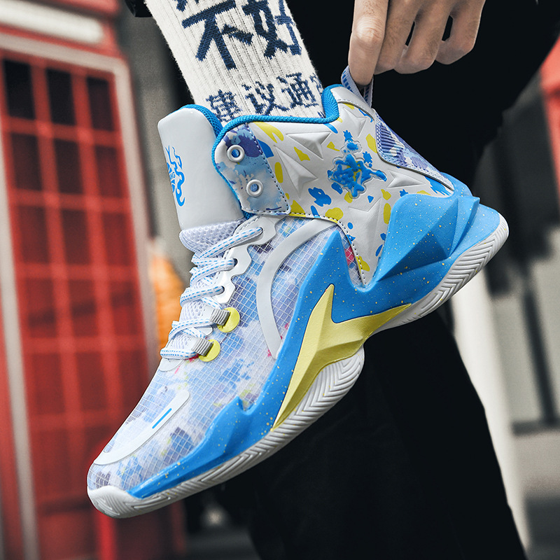 2023 nouvelles chaussures de basket-ball d'entraînement professionnel pour enfants: course à semelles souples pour les lycéens, Anti_voghion.com