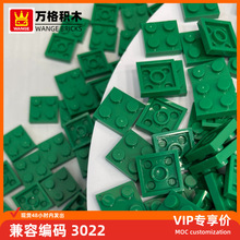 ��� ����ͨ�û�ľ�ְ����3022ƴװ�������4�׶�ͯ ��� С����