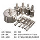 15-Piece Set of Glass Hole Opener Drill Bits, Electroplated Glass Drill Bits, Hole Puncher, Diamond Glass Hole Opener Set