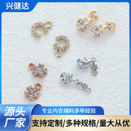 定制批发吊带文胸金属挂件配饰服装辅料合金电镀内衣裤吊坠装饰品