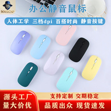 �S��ֱ�l�o���o����˹Pӛ����XiPadƽ��ͨ���{���o������k����