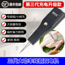 ����늄Ӱ�ë�uë��ë�Zë�ֳ�Óë�C��늰�ë�C�A�Ӽ�������