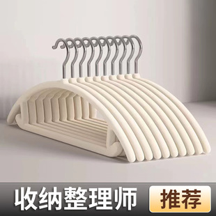 �¼������l�����o��ֲ�q�¼ܼ����������ռ{���������]���¼�