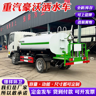 �D׌�������־G�����F��ˮ܇ 5��С�Ϳ羳���Q���ƞ�ˮ�އ���܇