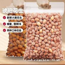 ��������껨����250g/500g��������ζ�¾Ʋ��خa��ʳ��ζ����