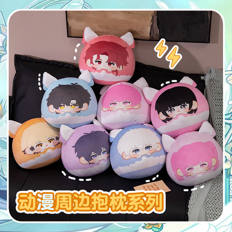 Time Agent Qiao Ling Doll Cheng Hour Pillow Tuanzi Lu Guang Plush Toy Xia Fei Pendant vien Fans Time Agent Qiao Ling Doll Cheng Hour Pillow Tuanzi Lu Guang Plush Toy Xia Fei Pendant vien Fans