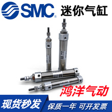 SMCԭ�bCDJ2B10/CJ2B16/CDJ2B16-5/10/15/20/25/30-B������CJ2B