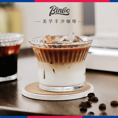 Bincoo フラワークリエイティブコーヒーカップガラスラテラテアートカップウォーターカップ女性の見栄えの良いホームウイスキーカップ