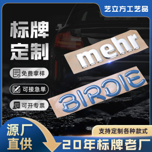 ���S���l��ABS���w���� ���w��܇β�� ���t����logo���R��