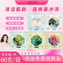 400/  ԡ}bţJC}õw}ĥɰϴ茣