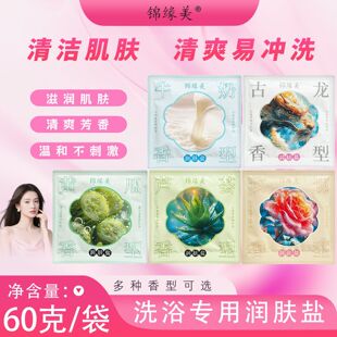 400��/��  ԡ�}���bţ���J�C�}õ��������w�}����ĥɰ��ϴ�茣��