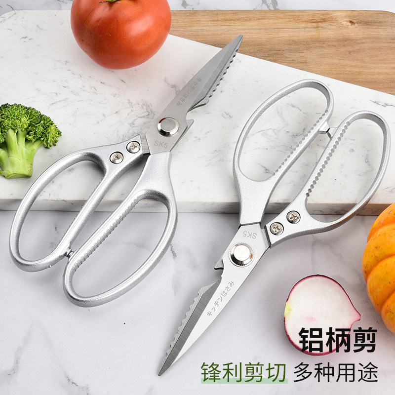 キッチンはさみSK5第4世代はさみ鶏骨切りキッチン家庭用鋼頭はさみプラスチックハンドル|undefined