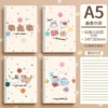 A5【Cookie Paw Print】x1 book