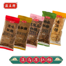 ��ϸ���t�Ǫ������bõ�彪֭��轼t����ˮ����y��