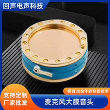 �S��ֱ����Ĥ���^ 34mm�����L���^�ӹ� �¿���ݴ�Ĥ�������^�ӹ�