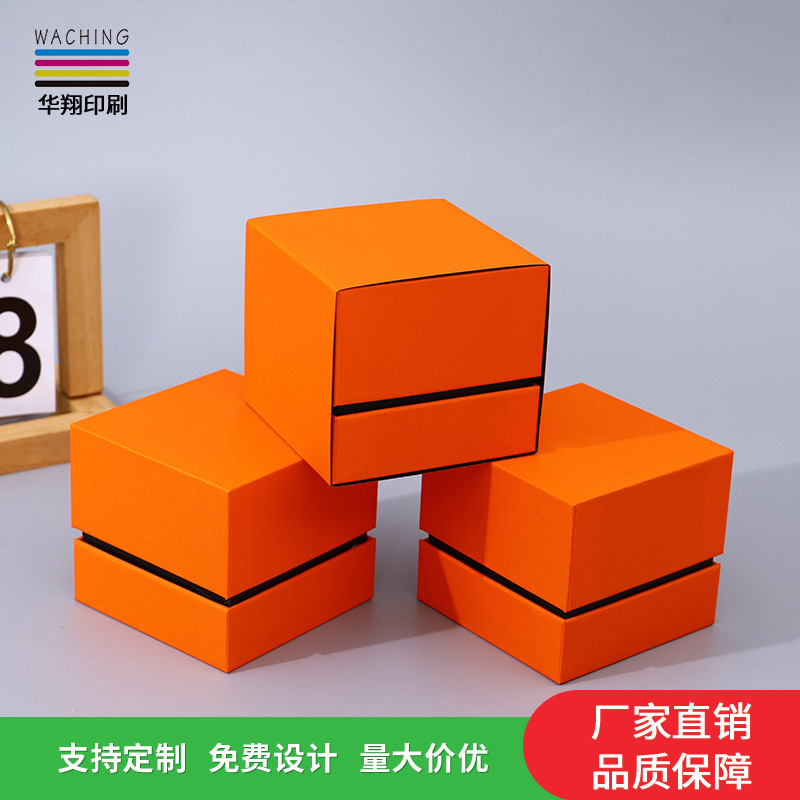 礼品盒厂家 天地盒礼品盒 正方形礼品盒纸质包装礼品盒彩盒包装盒