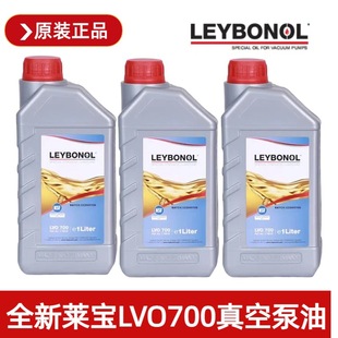 ���R����ձ���LVO700��ձ��͌����� �_�ı���