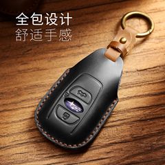 適用於斯巴魯鑰匙套森林人XV傲虎力獅BRZ專用真皮汽車鑰匙包殼扣
