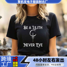 ��һ������z���h��������t������ʽ���g���خ���ͽŮ��t������Ů