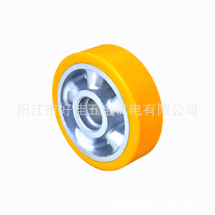 Դ�^���S�aƷ100X32mm�����͝L���p�S�мӺ��X�Ͻ�۰���ƽ���_݆