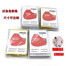�羳������������̺����̺����̺��y�����b������y��������̺