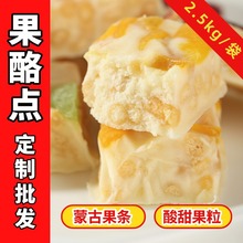 ���ɹ��خaС���w�W�����e׷����𒪚�����b��ʳ�������l��Ƥ��