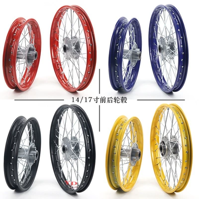 Off-road motosiklet aksesuarları disk təkər mərkəzi 1.40x17, 1.85x14 polad disk mərkəzi