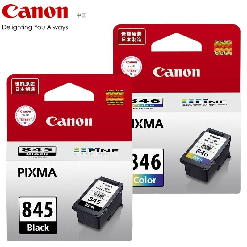 Canon Pg-845 Original Ink Cartridge Ts308, Ts3180, Mx498 Colorful High-Capacity Cl-846Xl Ink Cartridge