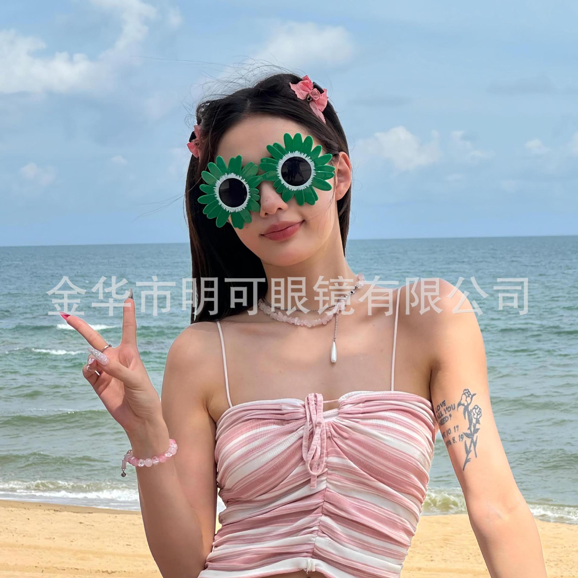 Gafas de Fiesta con Temática Hawaiana, ABS, Divertido, Decorativo, para Fiestas en la Playa y Festivales de Música