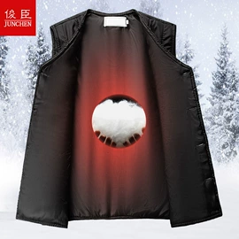 中山装;男式休闲裤;男式棉裤