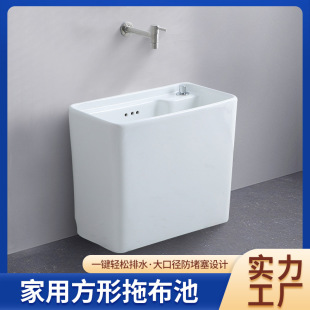 �ϰѳ��մɴ�̖�L�������ʽ�ϲ���ϴ�ղ�Ͱ �̨���÷����ϲ���