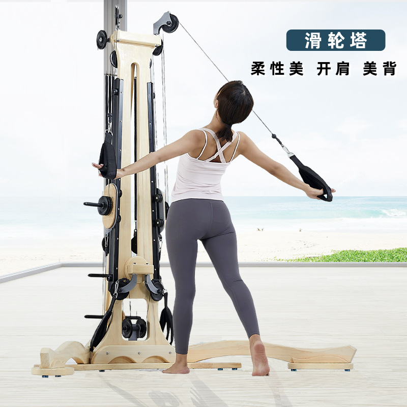 Pilates Zen dispositivo suave de arce blanco gimnasio de yoga equipo de estudio de educación privada girómetro de torre de poleas