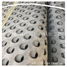38度黑色打孔牛蛙养殖EVA泡棉垫 水上动物饲养喂食海绵垫