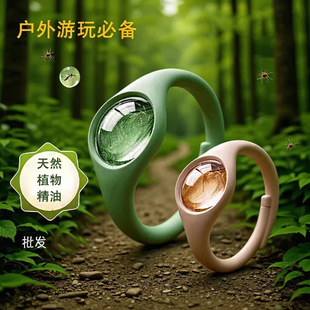 ����֭hֲ�ﾫ���҃����S�����˃�ͯ��Q����Һ�羳������ͯ��ȫ