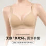 提拉无痕聚拢1028文胸