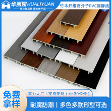 ��ľ�w�S���_��PVC���_��6cm����ľ�ذ�Ǿ�ľ�ܼ��ÿ����N�_��