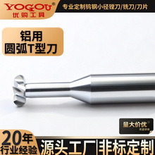 �u䓈A��T��㊵�Ӳ�|�Ͻ��u䓈A��T�Ͳ�㊵�����CNC���������X��