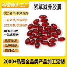 ˽���ϲ��z�Ҽӹ�Ů��˽̎�o��،m������o��m��˽���������S��