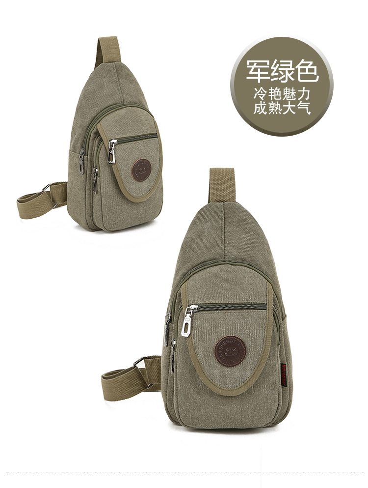 New men's chest bags, Korean-style single-shoulder bags, crossbody bags, men's and women's backpacks, Korean-style casual canvas bags, wholesale from manufacturers undefined