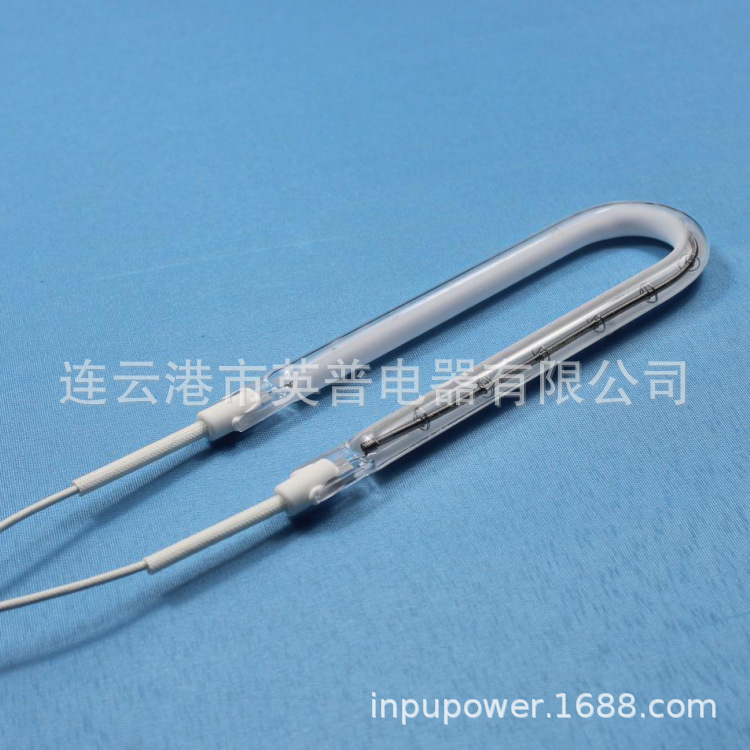 鞋厂烤灯远红外线卤素半镀白U型发热管 半镀白定向发热电热管