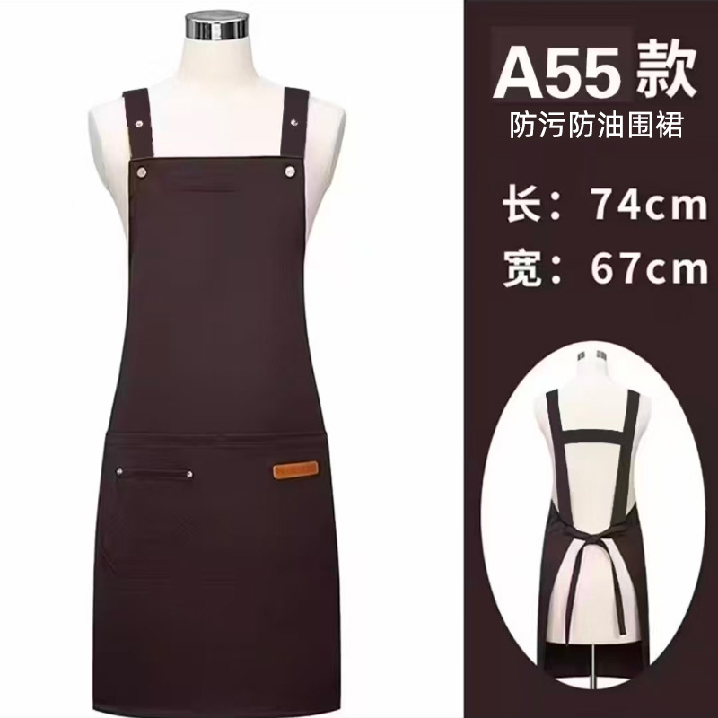 餐饮围裙工作服男女同款家用防油厨房围裙加宽肩带带口袋加厚围裙