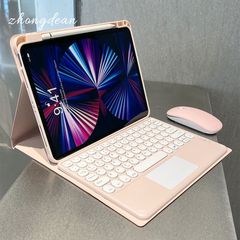 妙控适用ios平板键盘11寸蓝牙一体式无线便携外接秒控带磁吸静音