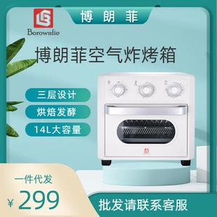 ���ö๦�ܿ՚�ը����14L������ը偿؜ؽ����l������늿���