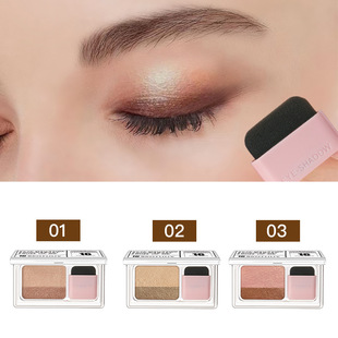 Two-color plain lazy seal eye shadow two-color gradient elastic eye shadow with brush matte beginner durable waterproof