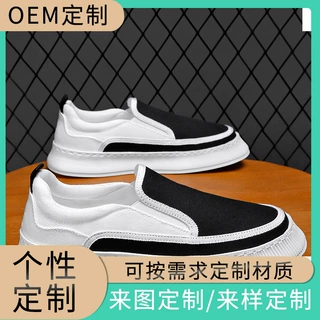 男鞋春季透气2025新款帆布鞋男款潮流百搭厚底板鞋一脚蹬休闲潮鞋